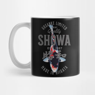 Gosanke Limited Showa Koi Print Mug